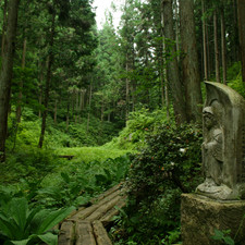 Hiroshige Museum of Art, 2008
