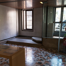 Carlo Scarpa, Querini Stampalia Foundation, Venice, 2014