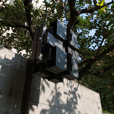 Carlo Scarpa, Querini Stampalia Foundation, Venice, 2014