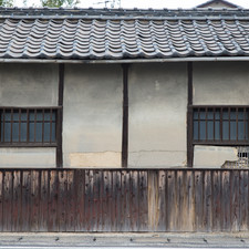 Miyanoura, Naoshima, 2017