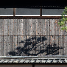 Honmura, Naoshima, 2017