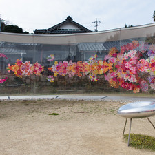 Kazuyo Sejima & Associates, A-Art House, Inujima Art House Project, Inujima, 2017<br>Inside: Haruka Kojin, reflectwo