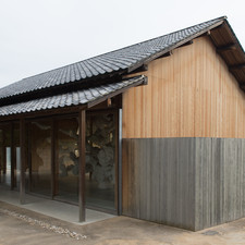 Kazuyo Sejima & Associates, F-Art House, Inujima Art House Project, Inujima<br>Inside: Kohei Nawa, Biota (Fauna/Flora)