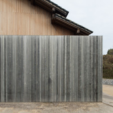 Kazuyo Sejima & Associates, F-Art House, Inujima Art House Project, Inujima<br>Inside: Kohei Nawa, Biota (Fauna/Flora)