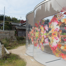 Kazuyo Sejima & Associates, A-Art House, Inujima Art House Project, Inujima, 2017<br>Inside: Haruka Kojin, reflectwo