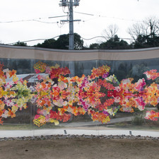 Kazuyo Sejima & Associates, A-Art House, Inujima Art House Project, Inujima, 2017<br>Inside: Haruka Kojin, reflectwo