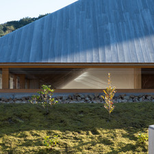 Sambuichi Architects, Naoshima Hall, 2017