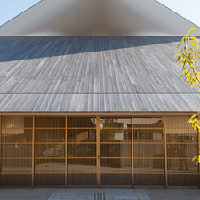 Sambuichi Architects, Naoshima Hall, 2017