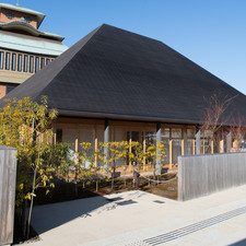 Sambuichi Architects, Naoshima Hall, 2017
