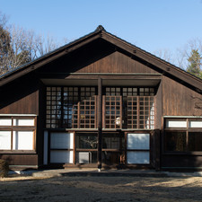 House of architect Mayekawa Kunio, Edo-Tokyo Open Air Architectural Museum (relocated from Shinagawa, Tokyo), 2017<br>"This house was built in 1942 by the architect Kunio Mayekawa, for himself, in Kami-osaki, Shinagawa Ward. He contributed to the development of modern architecture in Japan. The house was built during the Second World War when it was difficult to procure building materials. It has a Japanese-style gabled roof and a simple layout consisting of a study and bedrooms around a living room with a vaulted ceiling. [3-chome, Kami-osaki, Shinagawa Ward, 1942.]"
