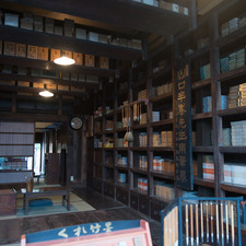 Takei Sanshod? Stationery Store, Edo-Tokyo Open Air Architectural Museum (relocated from Chiyoda Ward, Tokyo), 2017<br>"This stationery shop was established in the early Meiji period (1868–1912). It first sold calligraphy goods wholesale, and later started selling retail. THe building was built after the earthquake year. It is built in the kanban (signboard) style, featuring a front wall covered with tiles and a characteristic roof. [1-chome, Kanda-sudacho, Chiyoda Ward, 1927]"