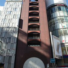 Tomohiko Komada Architect (?), Ky?kyod?, Ginza, 2016