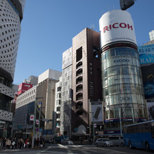 Tomohiko Komada Architect (?), Ky?kyod?, Ginza, 2016