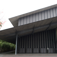 Kengo Kuma and Associates, Nezu Museum, Tokyo, 2017