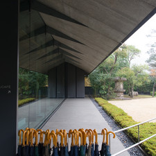Kengo Kuma and Associates, Nezu Museum, Tokyo, 2017