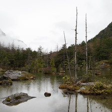 My?jin-ike (???), Kamik?chi, 2019