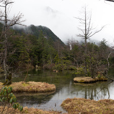 My?jin-ike (???), Kamik?chi, 2019